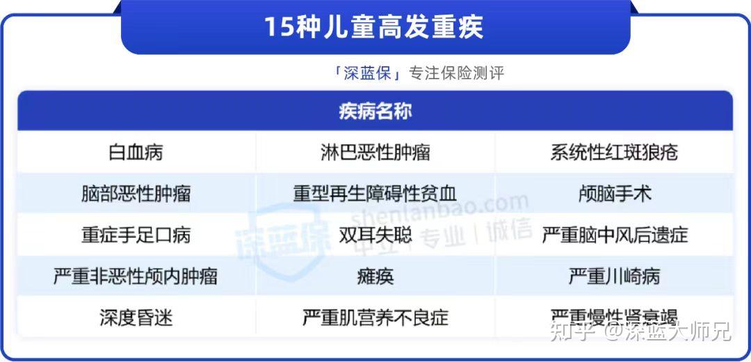 2024***新开***结果检索：安全策略解析及TKY865.39版配送详析