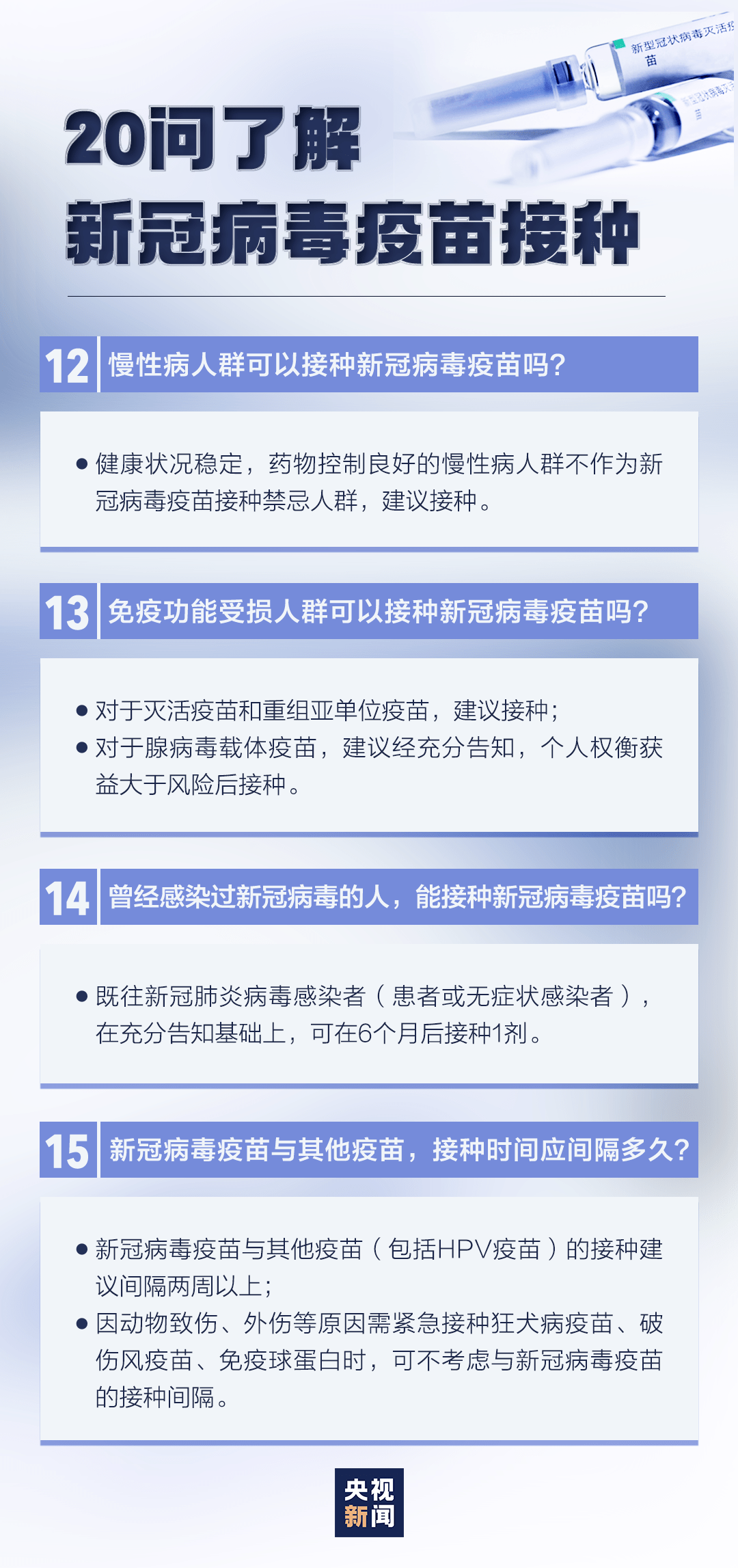 1038******开******详览，精选解析与UDK196.66融合解读