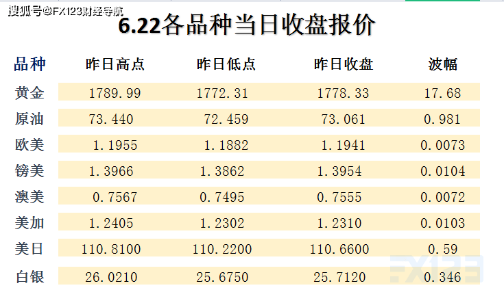 “2024***天天******资源，特色科学体系解析_散婴TSO35.66”