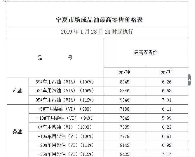 2024年***门今晚开***结果查询表,实施医疗资源优化升级_25.98.1意甲