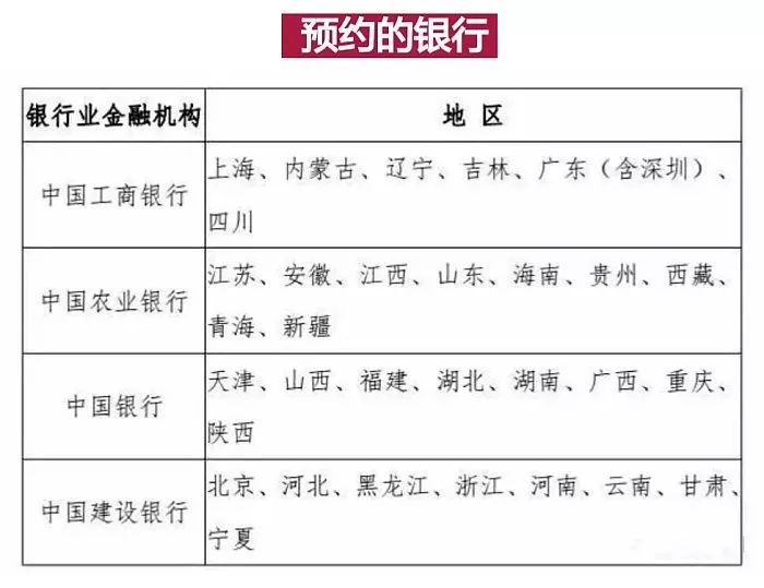 2024***今天晚上开什么生肖啊,综合计划岗位职责_87.25.88穆托姆博