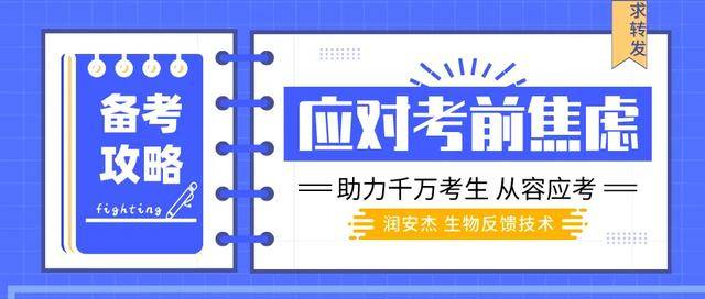 天好***944cc安全解析方案：户外版UWG863.37每日***选指南