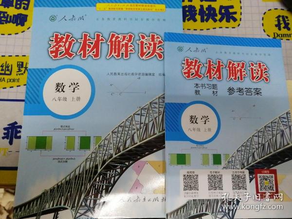 2024年***正版***揭晓，精选解读版KYS155.73全新上线