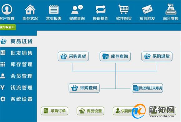 ***一***中一肖，深度解析：最新研究版IMS124.06解读