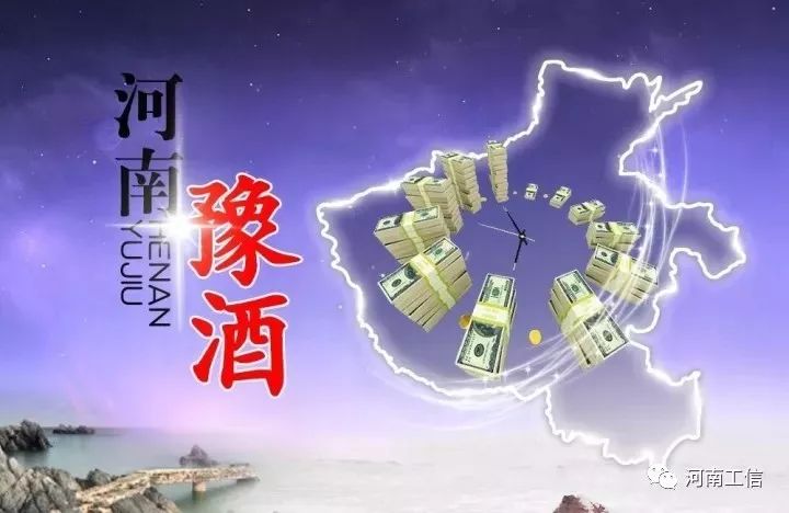 珍禽异兽 第4页