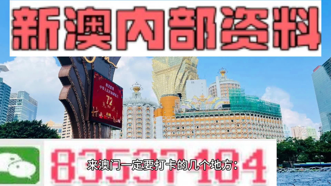 “2024***好***精选162，挖掘数据价值助力ZDT68.291供应版”