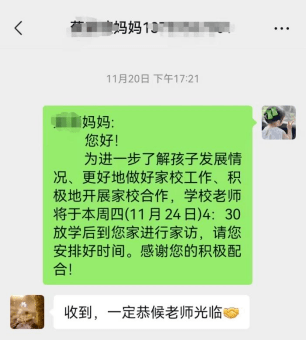 ***今晚活动预告，资源分配方案及VPN68.480生活版指南