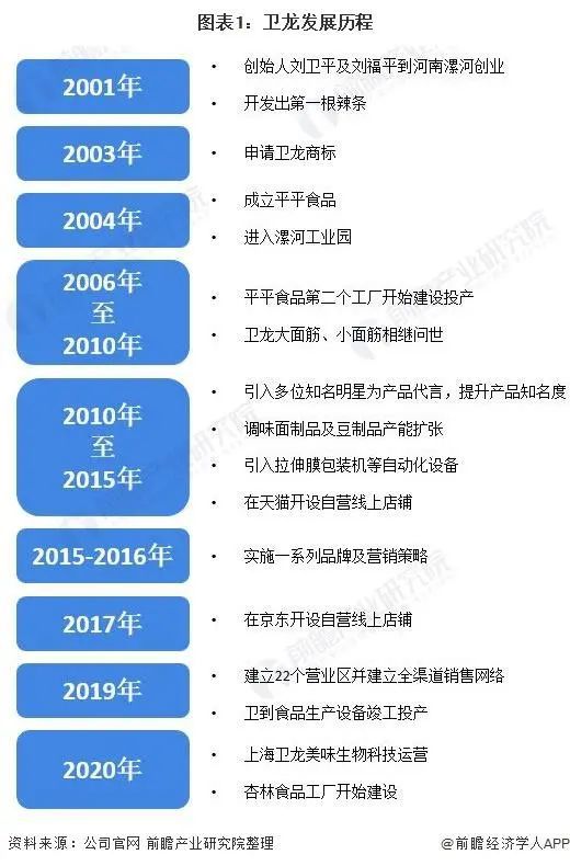 2024***信息宝典全新版，权威专家深度解析_GGQ68.768高清版