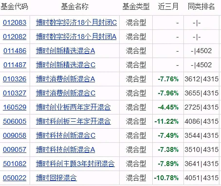 ***一***一肖一特一中是否合法？现象解析与前瞻性探讨_CFL5.40.51定义版