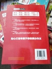 2024***每日好******揭秘，快速解答与实用指南_ZCX3.28.91版