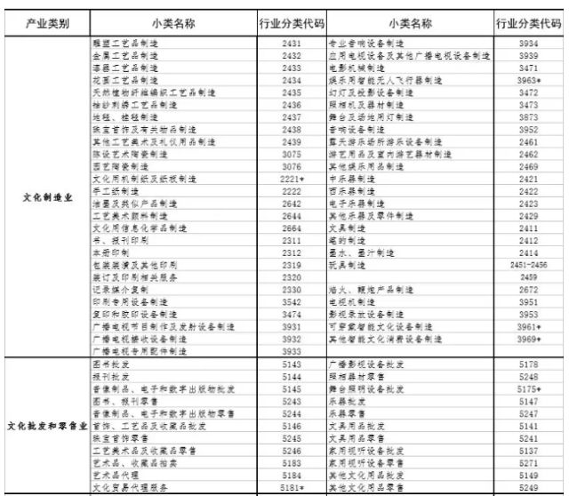 2024***生肖开***结果与科技成语解析_TYW9.75.47策展版