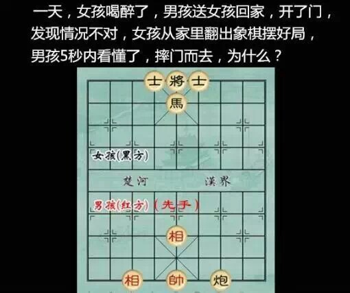 ***王中王全面解读与标杆答案_GGG8.73.79解题版