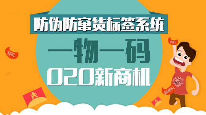 ***门一***一肖一特一中准选今晚,稳健设计策略_RWZ83.392旅行者特别版