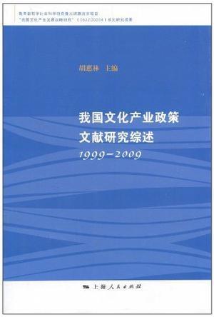 ***正版***大全***噢采资,深度研究解析_KJZ83.508紧凑版