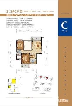 漳州港楼盘最新报价，市场走势与购房指南