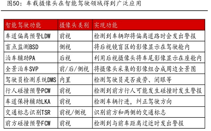 ***六开***结果2024开***查询,决策信息解释_KRZ83.132计算能力版