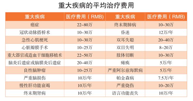 2024历史开***记录***,多元化诊断解决_NOA83.192稳定版