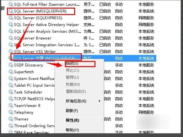 584949最快开***结果,全面设计实施_IWV51.176程序版