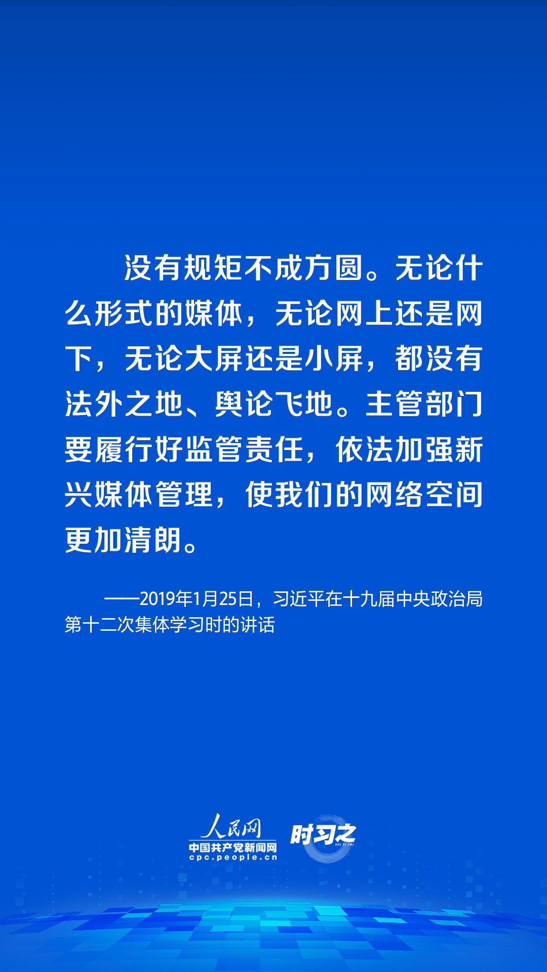 49******大全2023年,深入研究执行计划_EPX51.704社交版