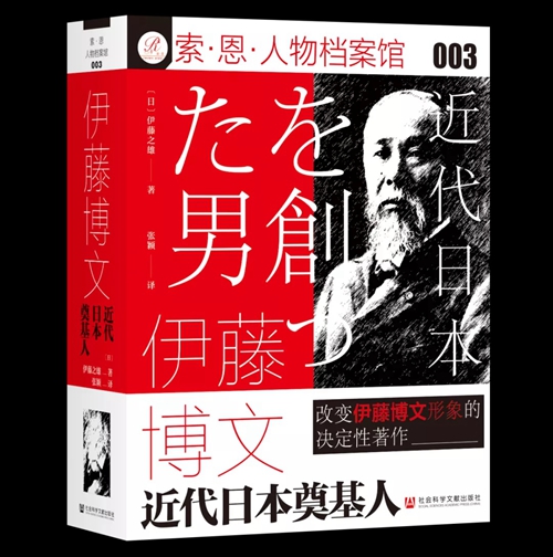 冉晓旭 第3页