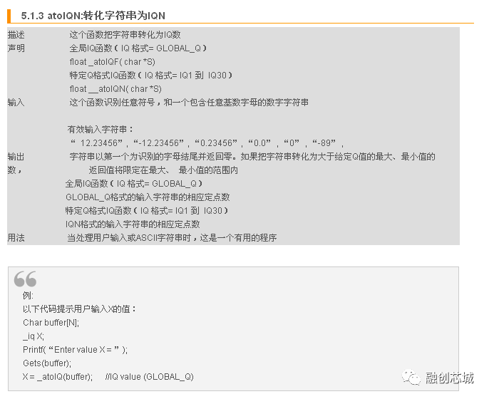 新奥门特******大全198***,操作实践评估_ZPT94.591极致版