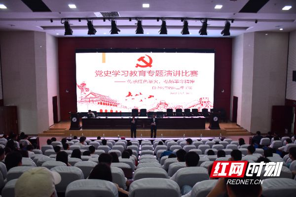 金灿荣最新演讲视频，学习力量与自信之光的闪耀变化