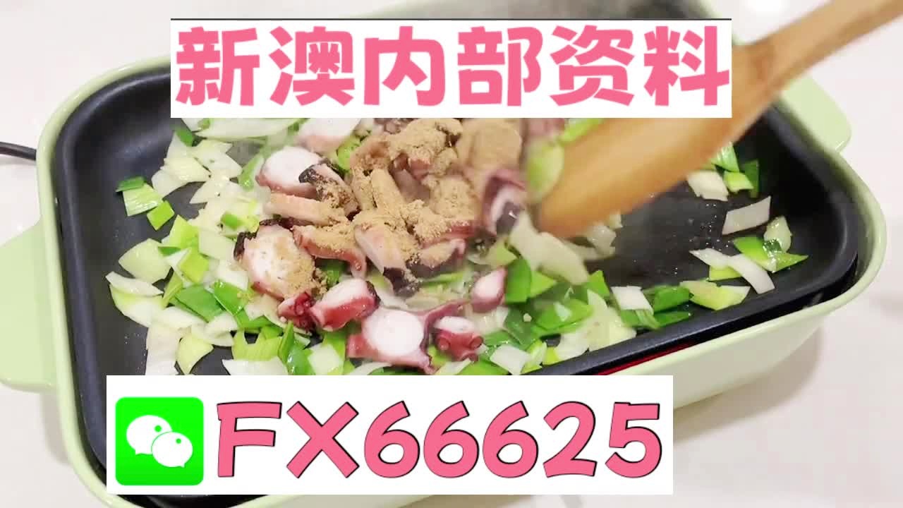 ******内部************准,高速响应计划执行_FNN79.323愉悦版