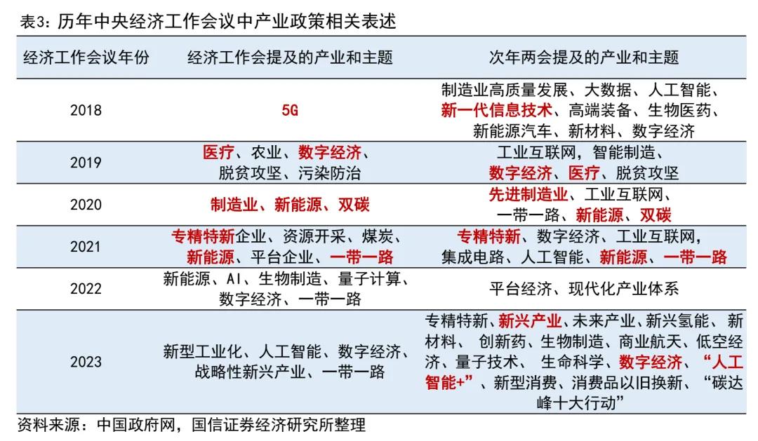 ***聚宝盆***网911922,权威解析方法_JRN79.361体验版