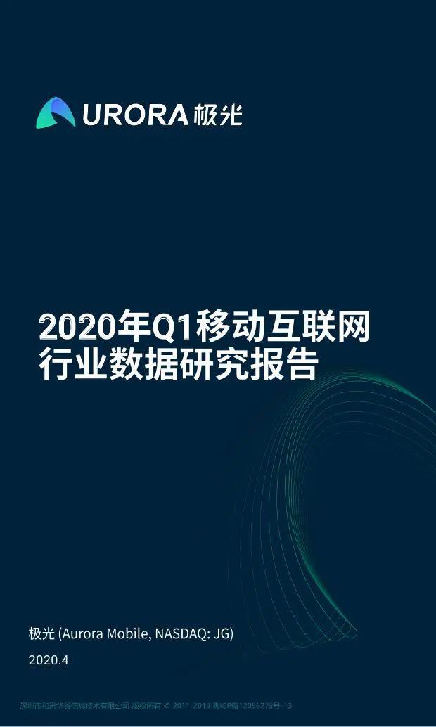 800***网站,最新研究解读_JCC79.456闪电版