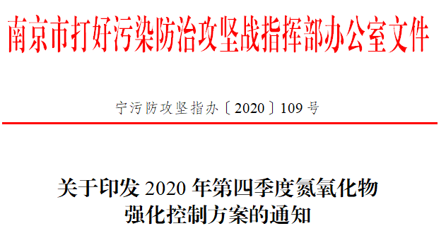 新奥门最准***大全,化学工程和工业化学_YIW79.242专业版