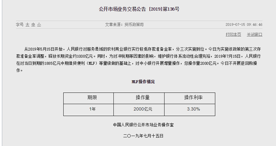 2024***历史开***记录今天查询,实地应用实践解读_XAF79.579方便版