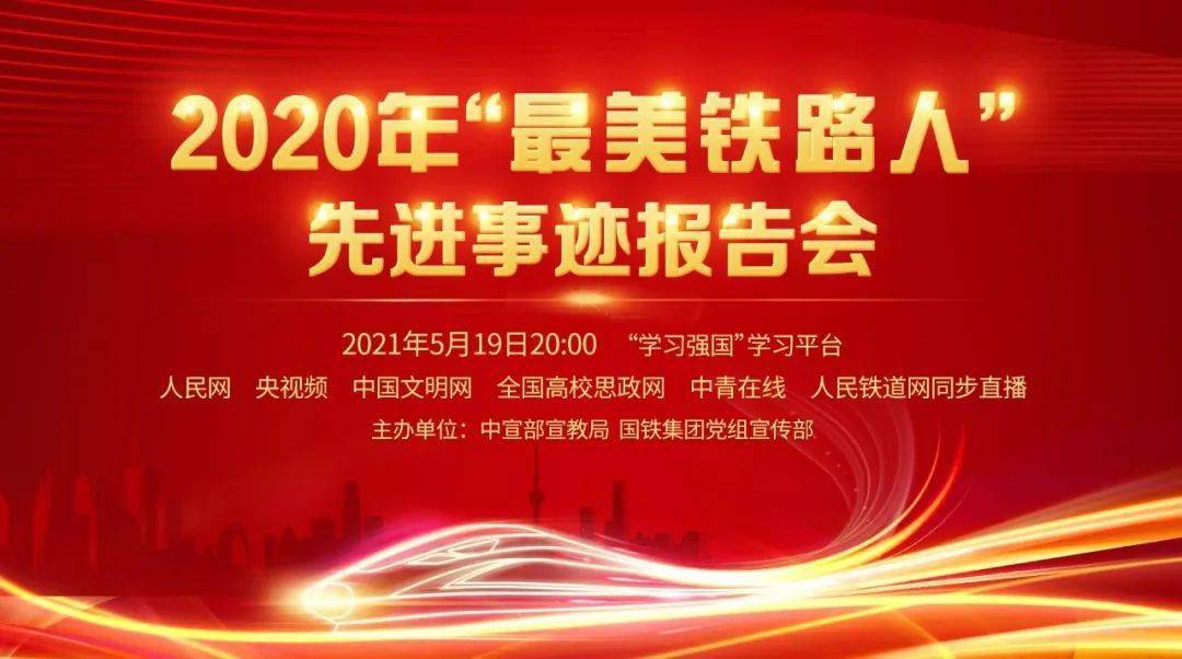 kj1868开***直播***,最新数据挖解释明_QXI79.656神话版