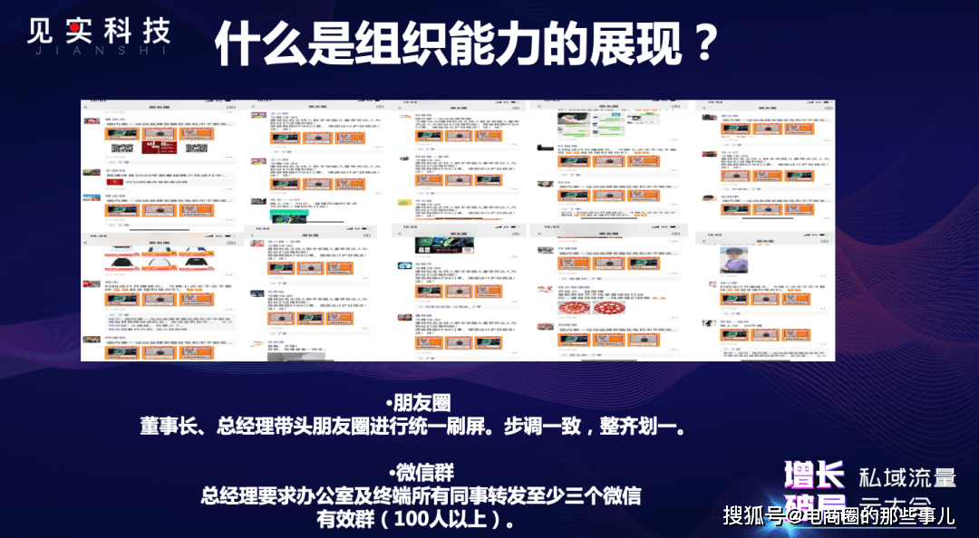 ***门开***现场开***结果直播,实时更新解释介绍_ESN79.909快速版