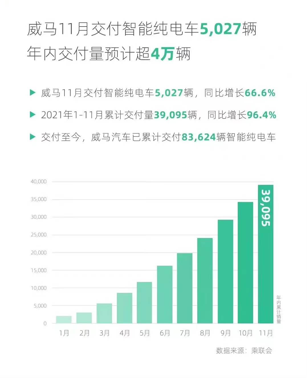 2024***特马最准网站,数据指导策略规划_BPJ79.227线上版