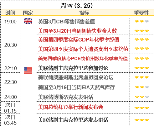 ***门最***正最***,时代变革评估_XYU79.329量身定制版