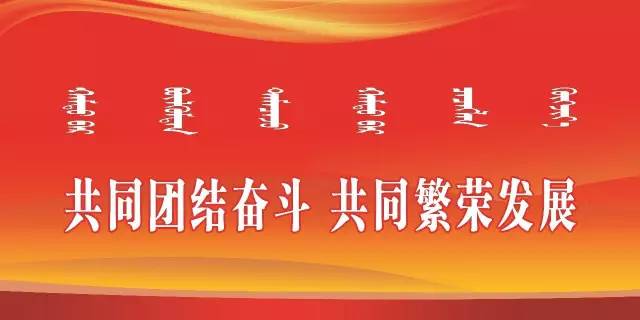 ***特马料网站***,社会承担实践战略_GPF79.119别致版