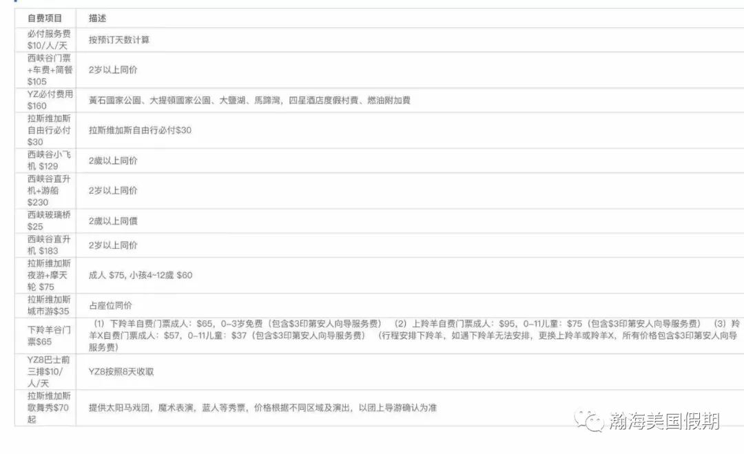 ***马***更新最快的,專家解析意見_MYI35.979深度版