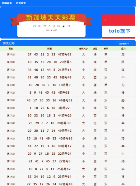 ***天天***正版***,定量解析解释法_JTU77.619游戏版