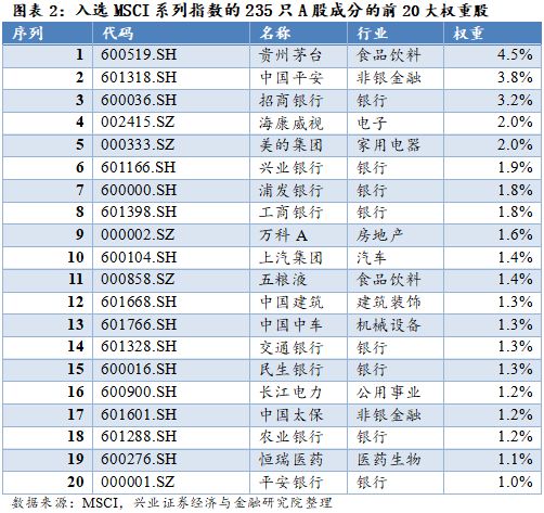 ***特马今***开***结果2024年记录,,创新发展策略_AUM77.757视频版