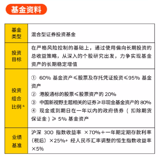 新奥门***大全正版***2023年最新版本,全身心解答具体_SDH77.839愉悦版