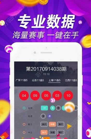 ***好*********大全,快速产出解决方案_NVQ77.872娱乐版