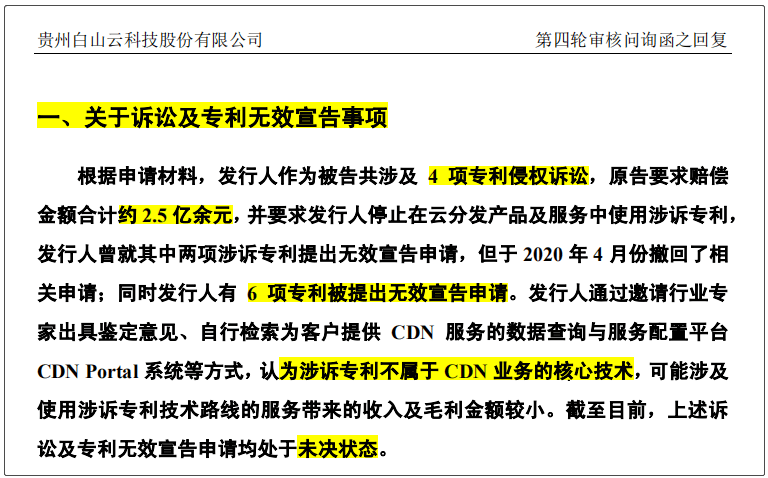 ***门******大全最新版本更新,专业解读操行解决_WOB34.431并行版