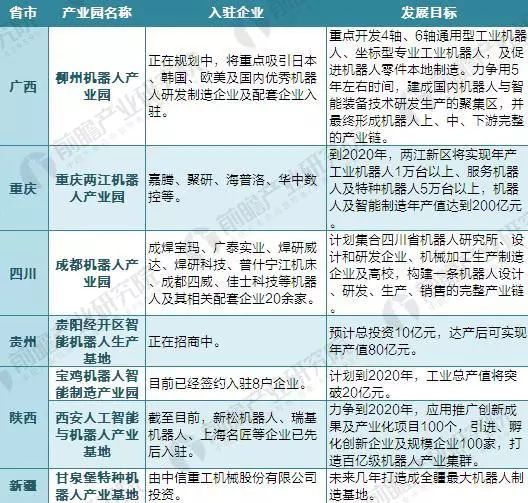 老钱庄最新***,全方位展开数据规划_PYS34.475L版