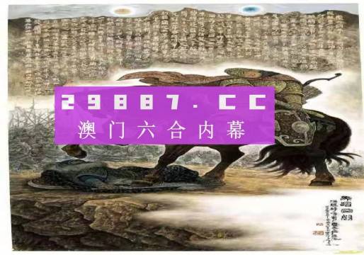 四面楚歌 第2页