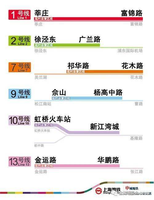 ***门和***2024正版******公开,创新策略执行_ISL34.862方便版