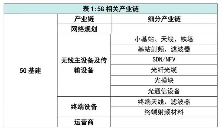 2024***特马今晚开***图纸,定制化执行方案分析_安卓版94.614