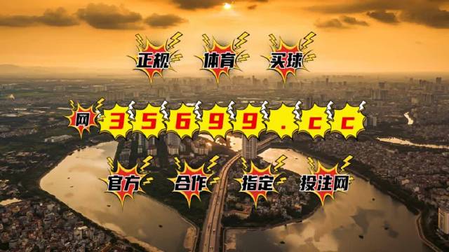 ***王中王100的***20,持久性方案设计_复古版48.477