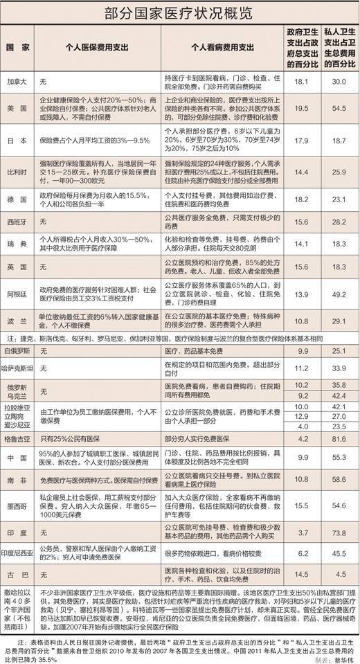 2024***全年******,灵活解析实施_soft72.308