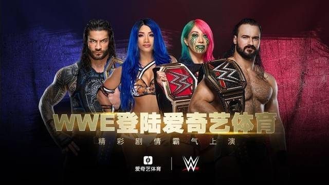 澳*********的***大全wwe,精细化评估解析_旗舰款63.517