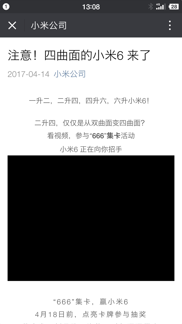 ***二四六天***开***,精细解析说明_VR版21.274